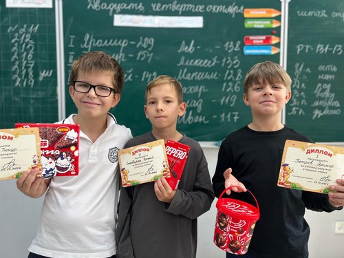 Конкурс "Самый быстрый чтец" в Школе ЦРР